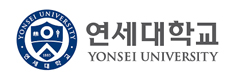 연세대학교