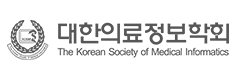 대한의료정보학회